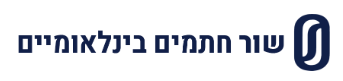 ביטוח אחריות מקצועית פרא רפואית